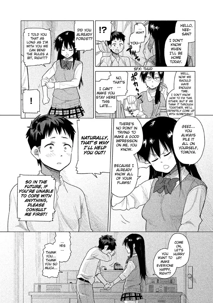 Kyou no Yuiko-san Chapter 21 11